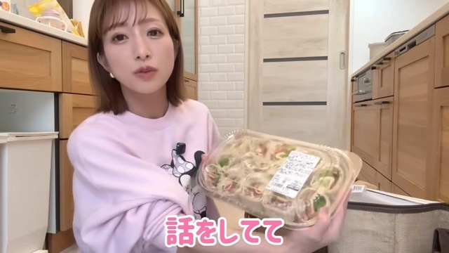 辻が紹介したコストコの購入品