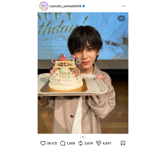 山田涼介、33歳の誕生日ケーキショットが衝撃　あまりの若さに「現役大学生いける」「何しても可愛い」