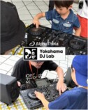 DJ体験