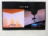 Anker、独自開発セル採用のバッテリー登場の画像