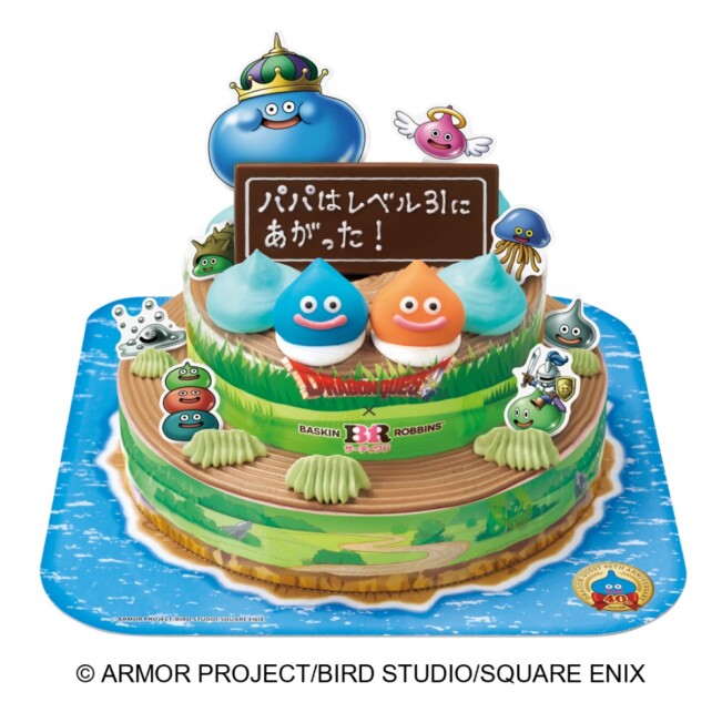スライムたちがあらわれた!アイスクリームケーキ