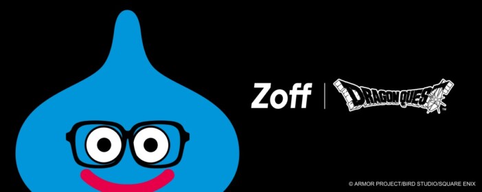 はぐれメタルやスライムナイトをモチーフに　Zoff×『ドラクエ』コラボのメガネ＆サングラスが登場