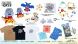 『ドラクエ』40周年記念展、開発資料の詳細の画像