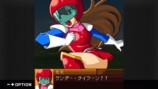 『ナムコクロニクル』スクリーンショット