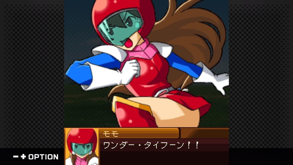 『ナムコクロニクル』スクリーンショット
