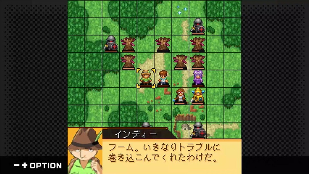 『ナムコクロニクル』スクリーンショット