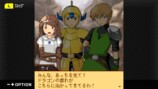 『ナムコクロニクル』スクリーンショット