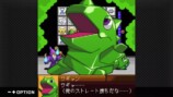 『ナムコクロニクル』スクリーンショット