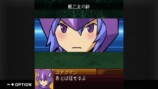 『ナムコクロニクル』スクリーンショット