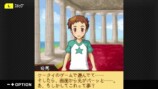 『ナムコクロニクル』スクリーンショット