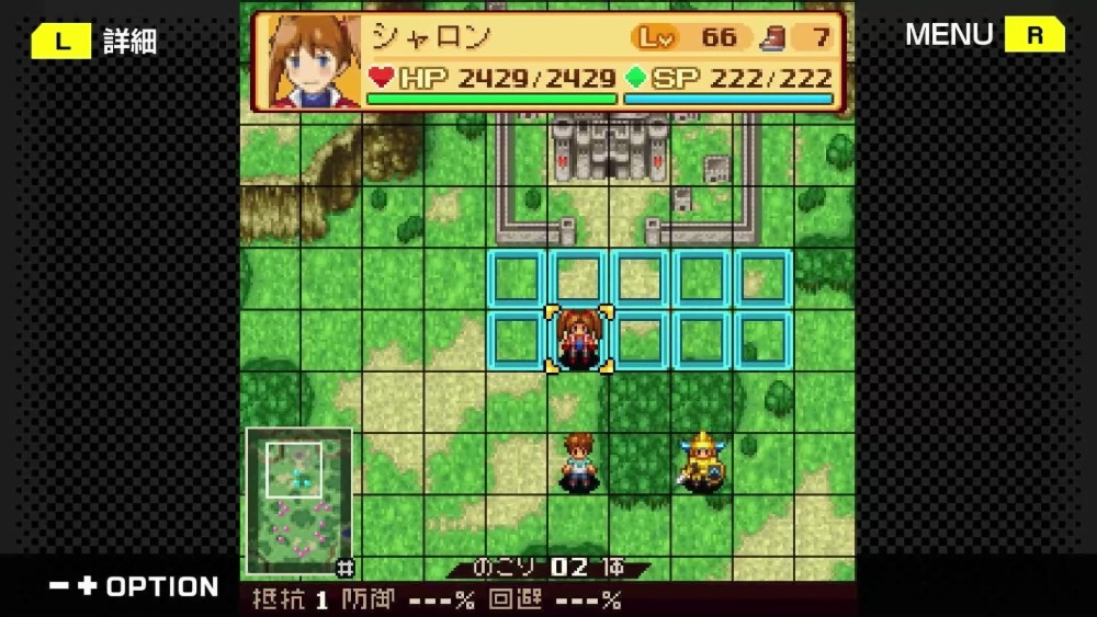 『ナムコクロニクル』スクリーンショット