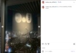 原菜乃華、『チ。』への愛溢れるオフショットの画像