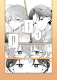 【漫画】かわいい男子のさらなるギャップの画像