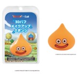 スライムベス