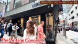 宮迫博之、幻の超高級ロレックスに遭遇の画像