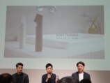 デザイン刷新したビジュアル