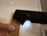 剃りのイメージ