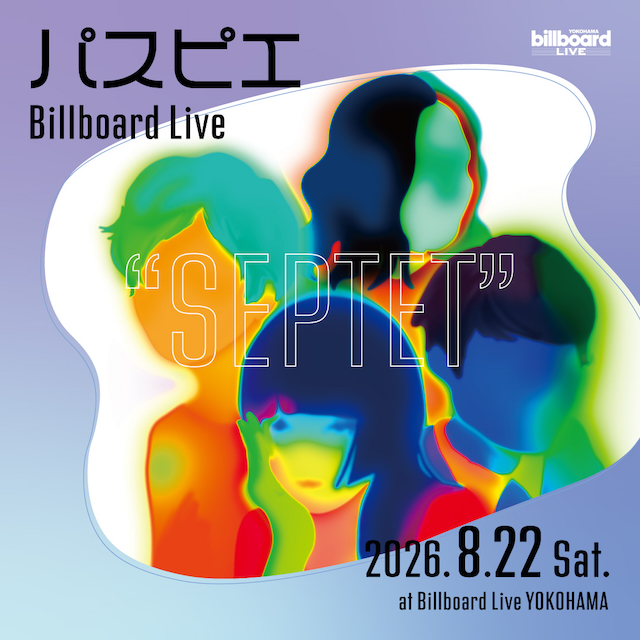 『パスピエ Billboard Live “SEPTET”』告知画像