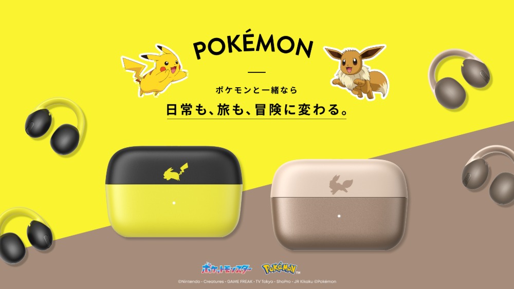 ポケモンデザインイヤーカフイヤホン