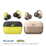 Soundcore C50i ピカチュウモデル / イーブイモデル