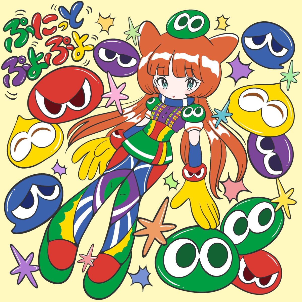 ぷよぷよ35周年記念曲をぷにぷに電機が制作