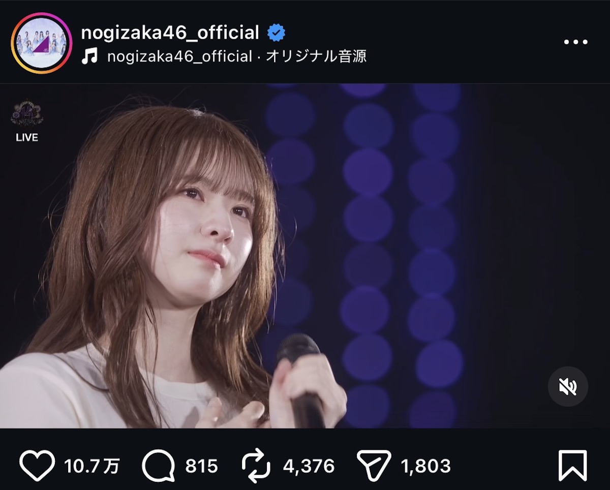 坂道Gで進む“次世代キャプテン”の起用