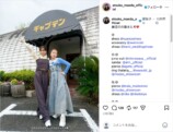 前田敦子、多彩な衣装に「ほんと女神」の声の画像