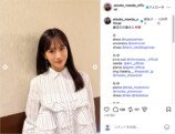前田敦子、多彩な衣装に「ほんと女神」の声の画像