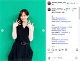 前田敦子、多彩な衣装に「ほんと女神」の声の画像