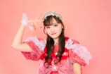 MORE STAR 山本るしあ