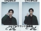 YU、日本での活動を経て感じた自身の変化の画像