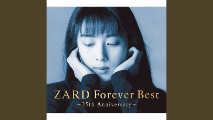 ZARD 坂井泉水、没後19年　『名探偵コナン』主題歌に刻まれた不変の輝き、“時を超えるライブ”の意義