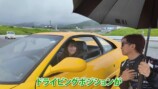 「フェラーリ F355 ベルリネッタ」で爆走するあま猫