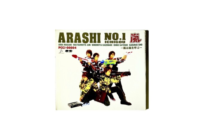 嵐 全史（前編）：ジュニア黄金期に咲いた最大の花　デビューと5人の苦悩、ブレイクへの助走