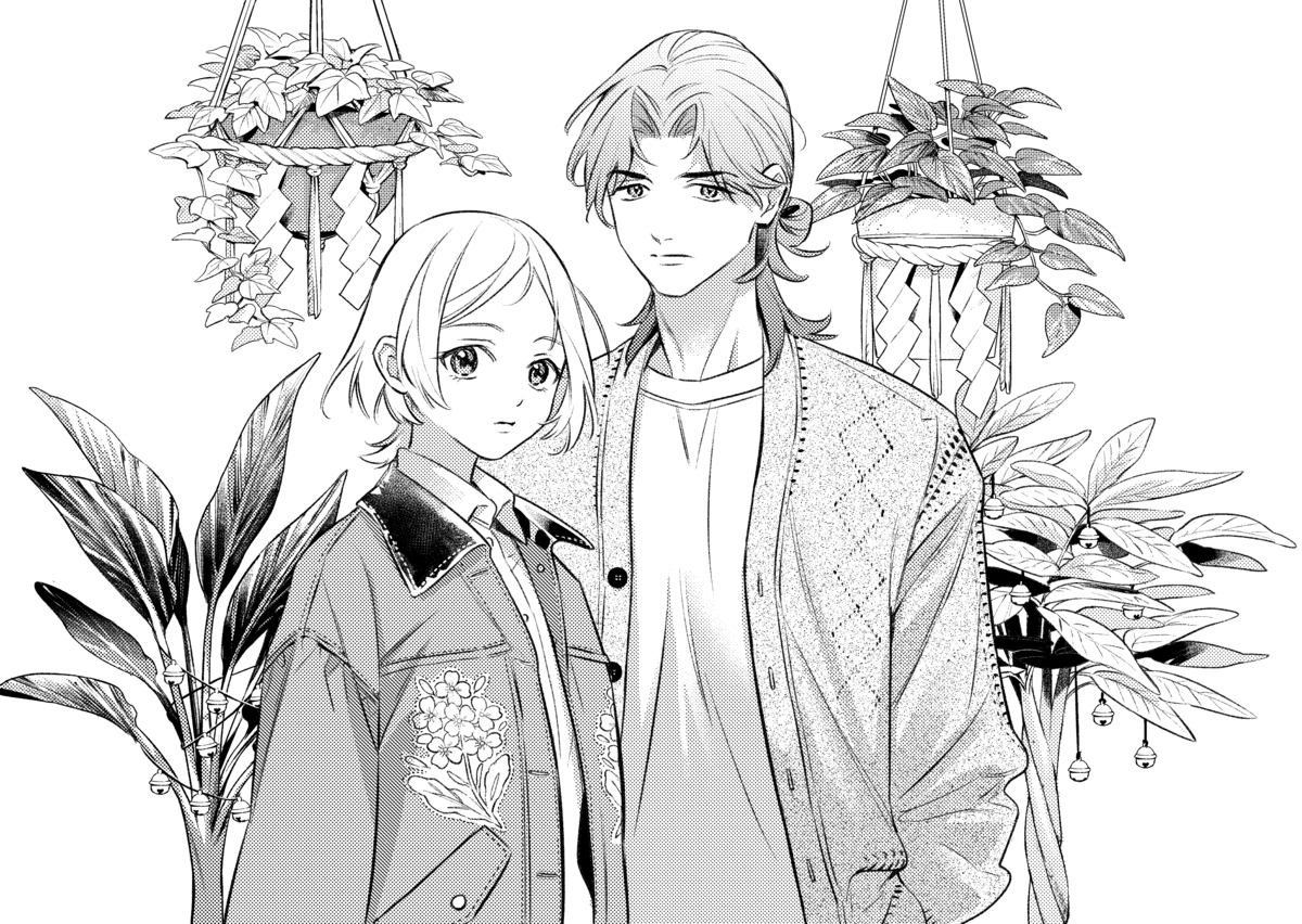 森きいこ『血道』刊行＆コミカライズ決定の画像