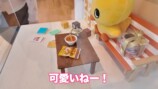 外国人YouTuber、カプヌ作りで“神体験”の画像