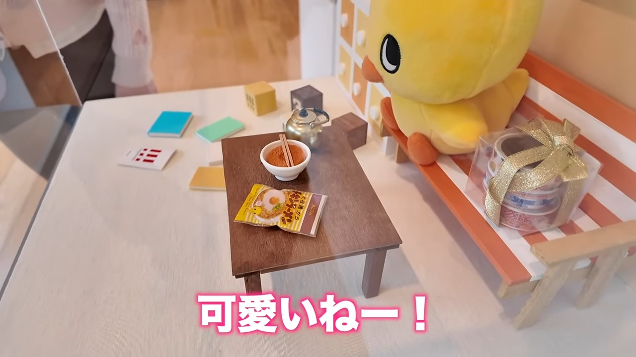 外国人YouTuber、カプヌ作りで“神体験”の画像