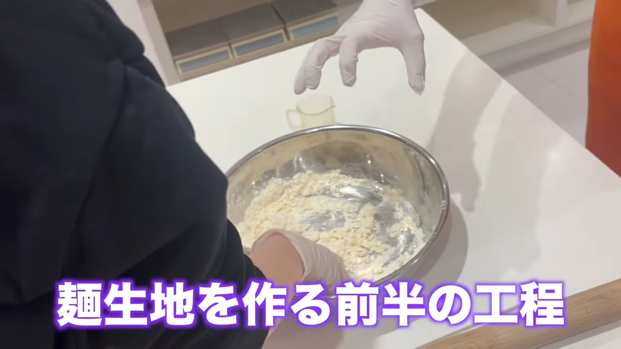外国人YouTuber、カプヌ作りで“神体験”の画像