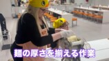 外国人YouTuber、カプヌ作りで“神体験”の画像