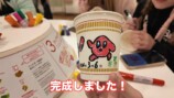 外国人YouTuber、カプヌ作りで“神体験”の画像