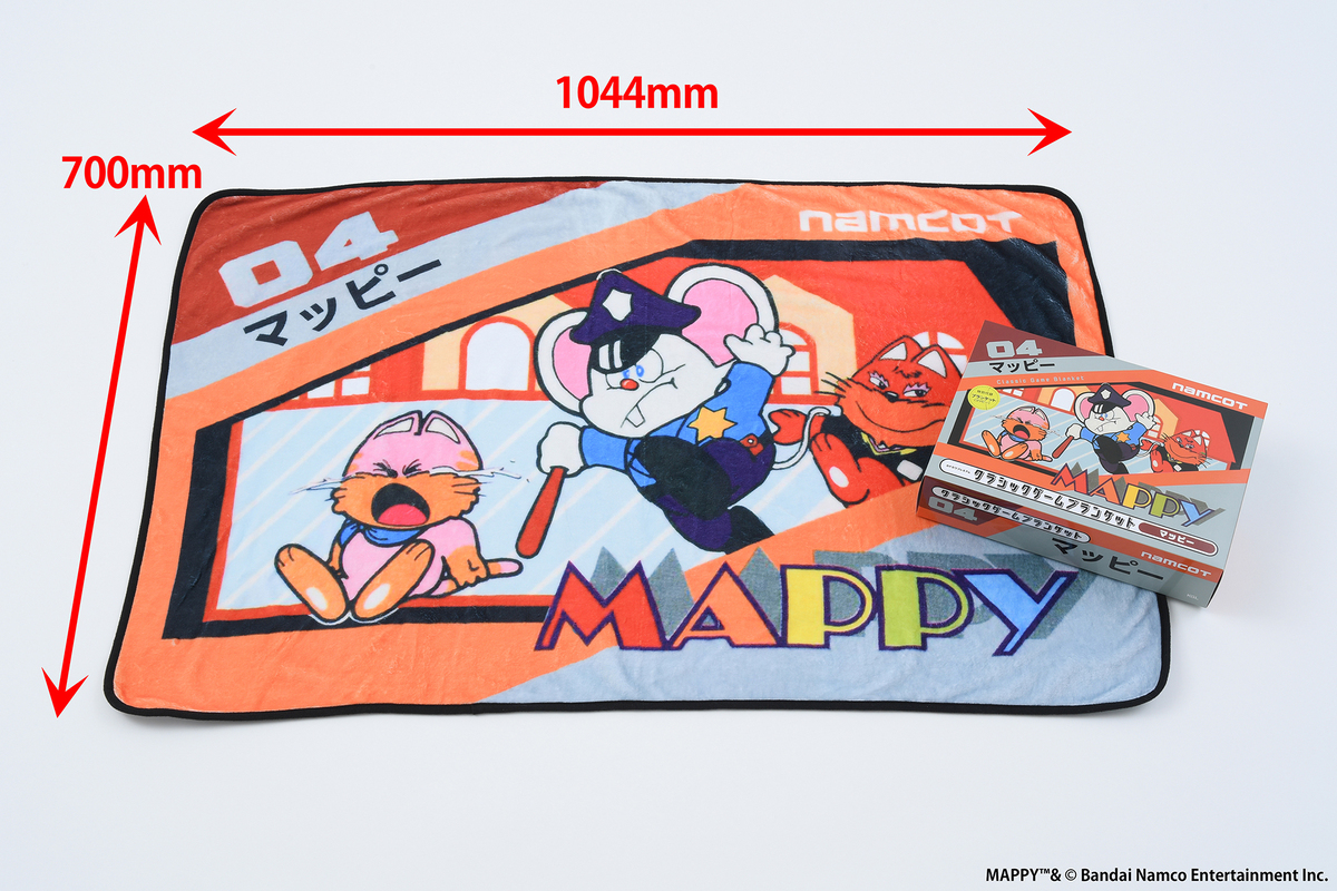 懐かしファミコンカセットがブランケットにの画像