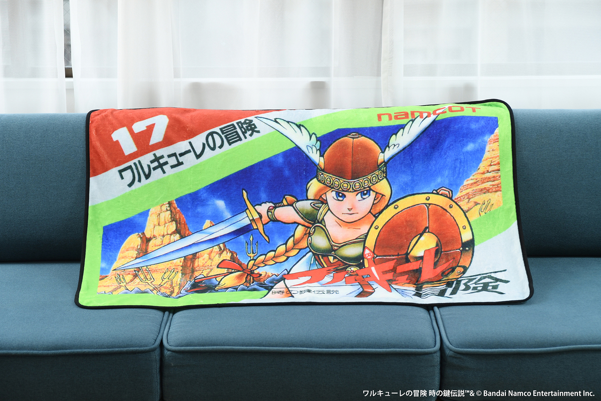 懐かしファミコンカセットがブランケットにの画像