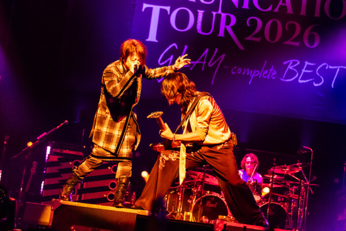 GLAY『ハイコミ GLAY-complete BEST』レポ