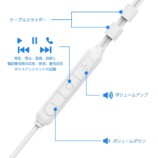リモコン