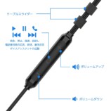 リモコン