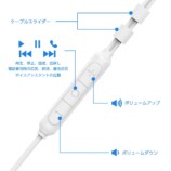 リモコン