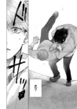 【漫画】酔っ払いに絡まれていた男の正体はの画像
