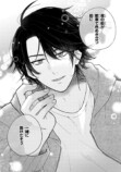 【漫画】酔っ払いに絡まれていた男の正体はの画像