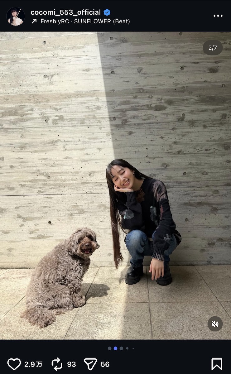 Cocomi 公式Instagram