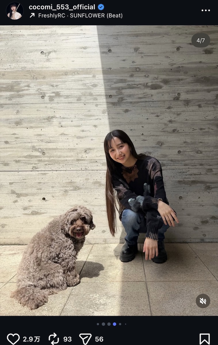 Cocomi 公式Instagram